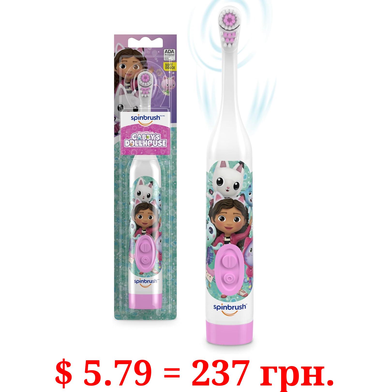 Spinbrush Gabby's Dollhouse Kids Electric Battery Toothbrush