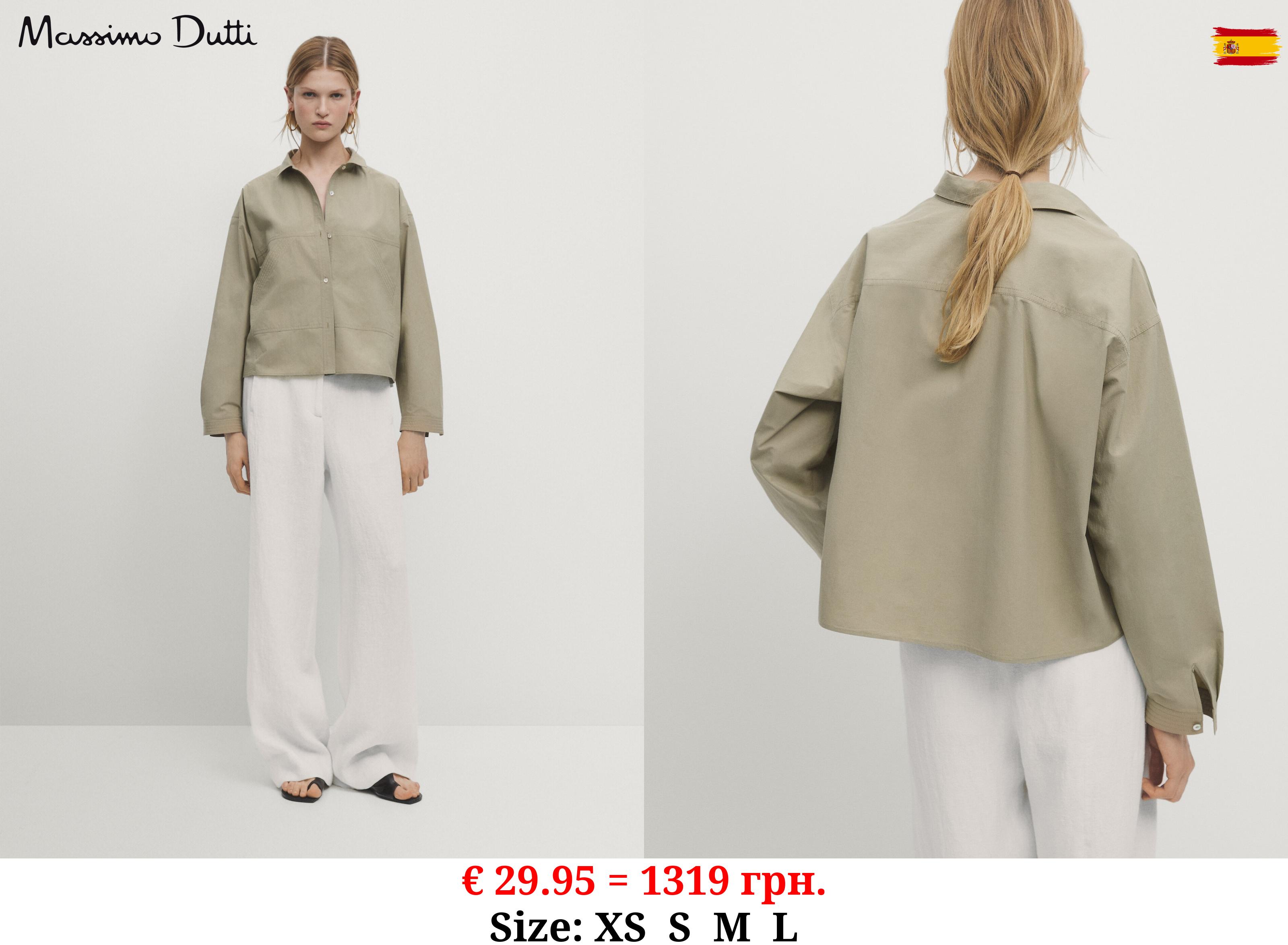 Cropped poplin shirt with pockets STONE