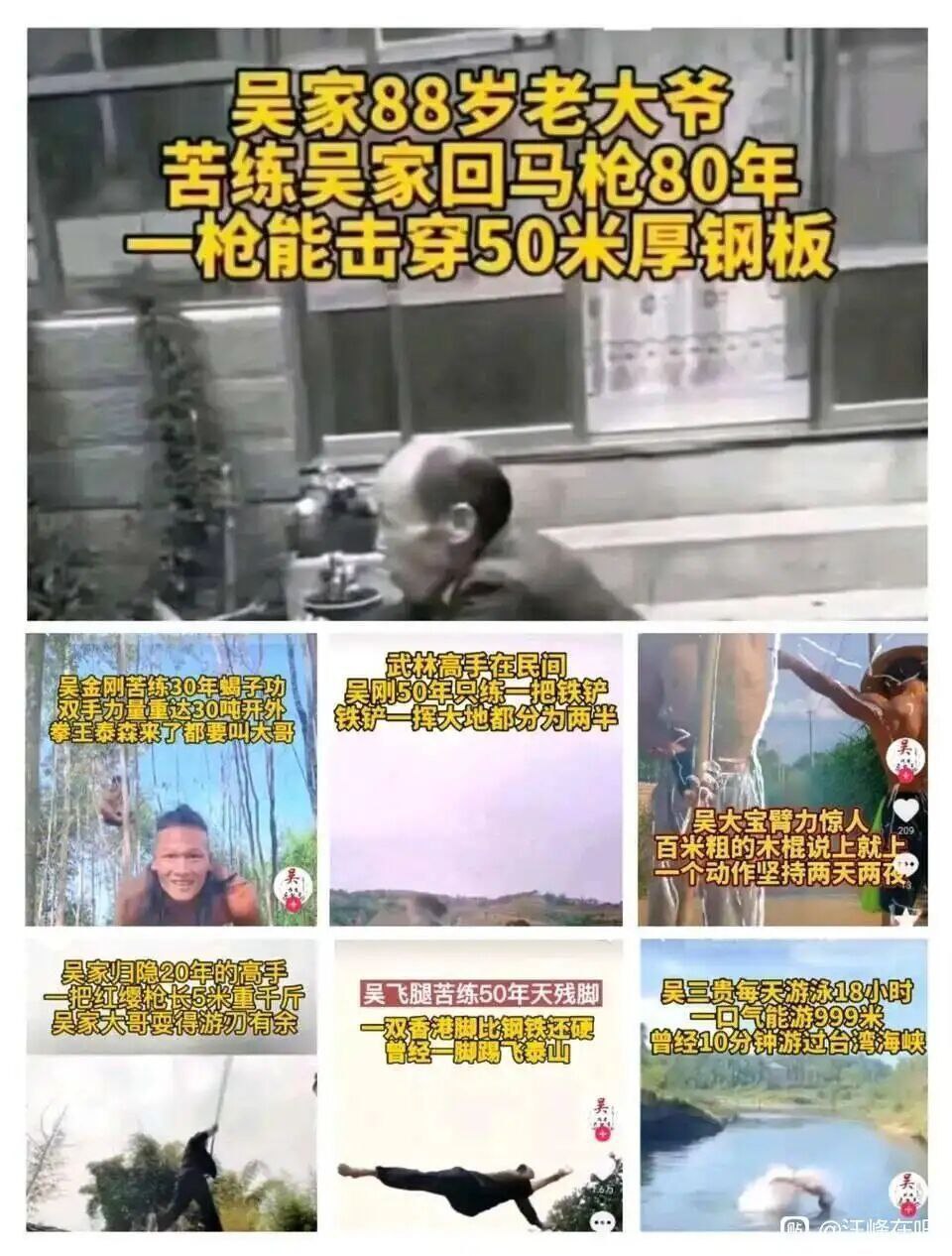 https://telegra.ph/file/85b132ce2bfdd9112483f.jpg