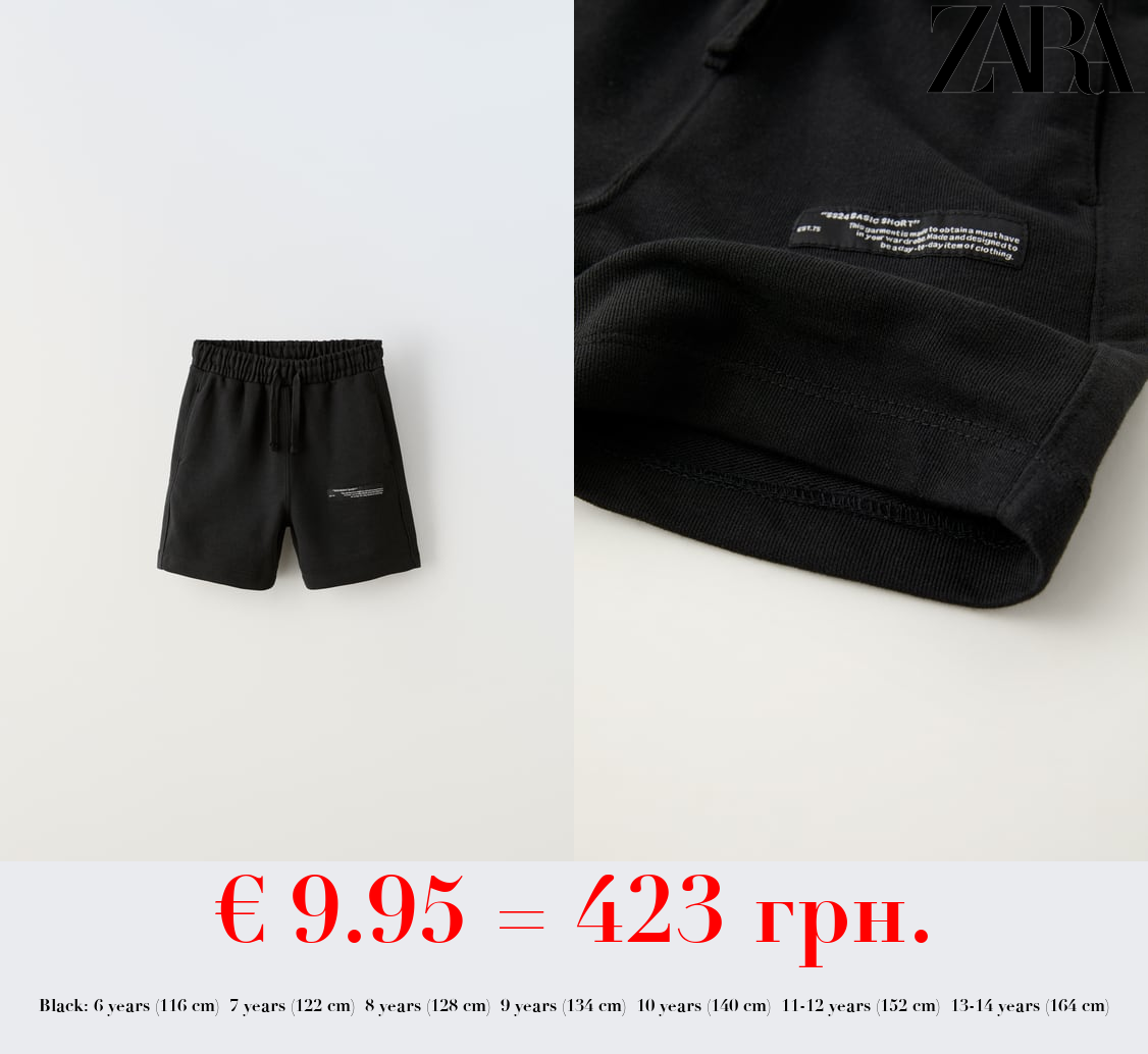 LABEL BASIC BERMUDA SHORTS