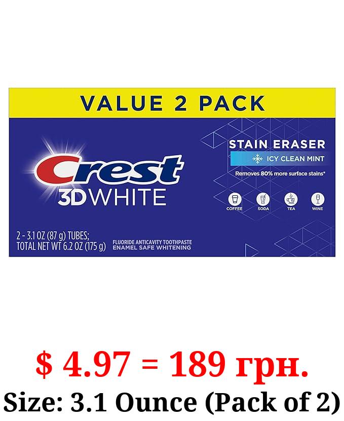 Crest 3D White Stain Eraser Teeth Whitening Toothpaste, ICY Clean Mint, 3.1 oz, Pack of 2