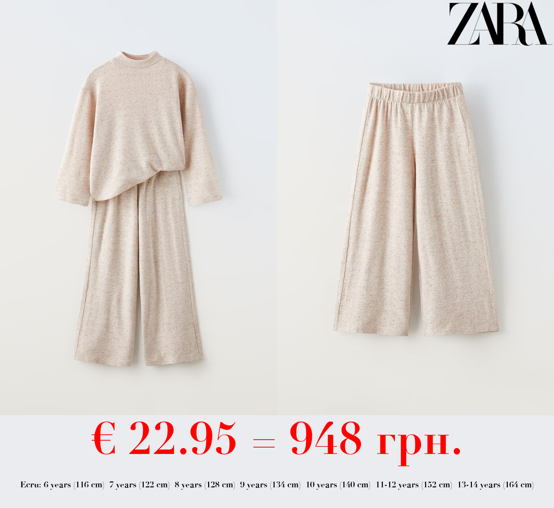 RHINESTONE T-SHIRT AND TROUSERS CO-ORD