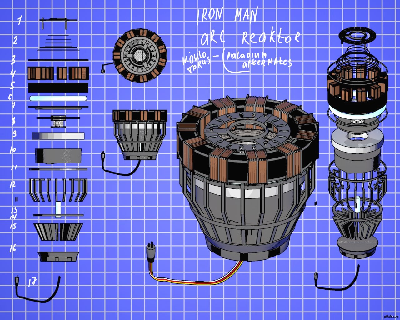 Реактор Тони Старка схема