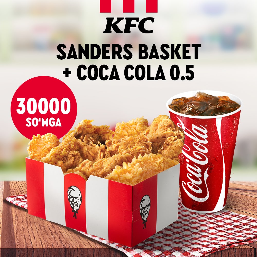 KFC Uzbekistan – Telegram