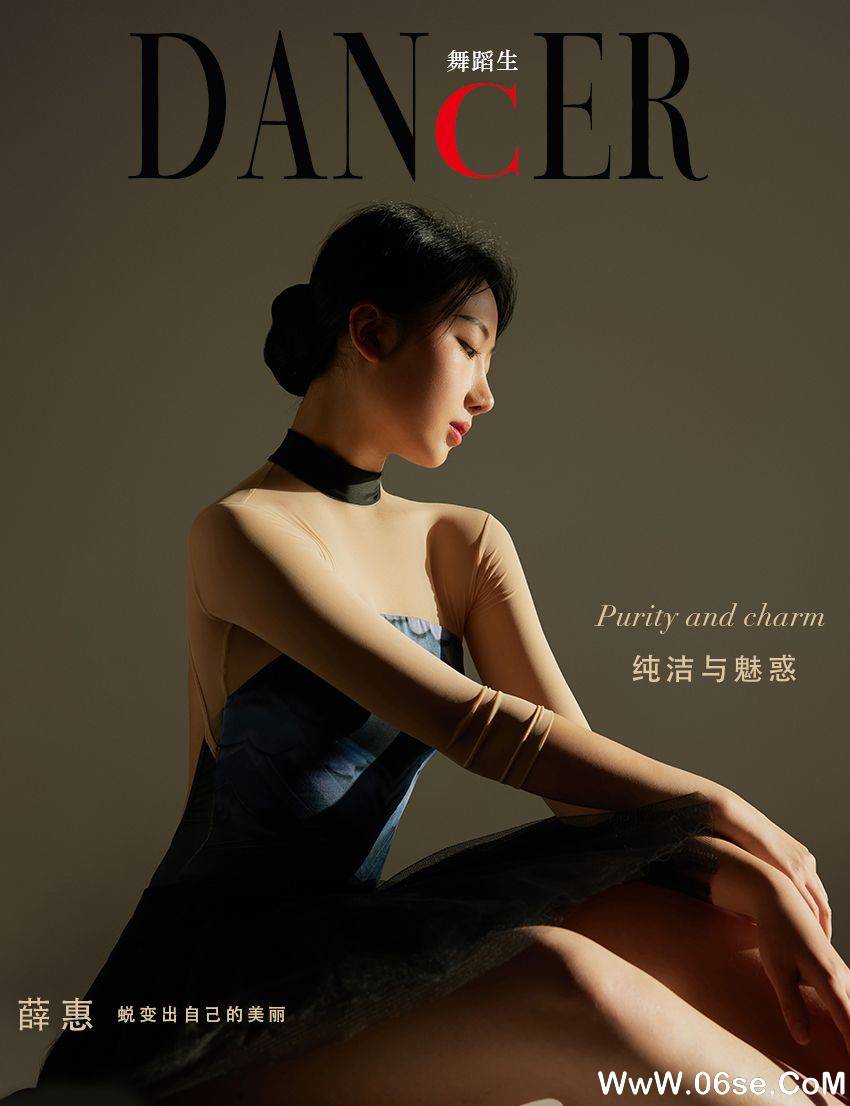 图片[31]-[GALLI嘉丽] 舞蹈生日记 090 – 纯洁与魅惑 薛惠-六色网