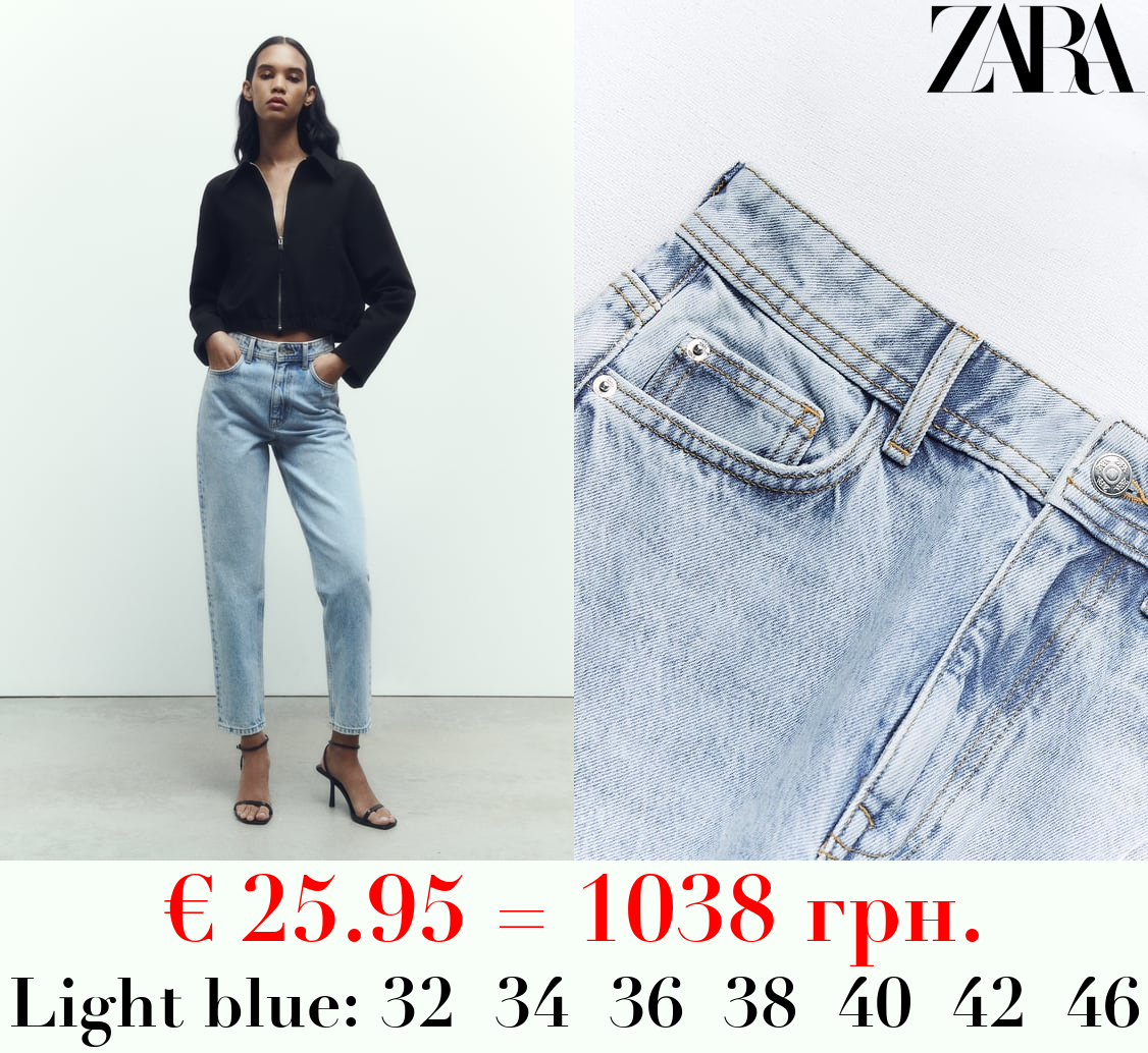 Z1975 DENIM MOM-FIT HIGH-WAIST JEANS