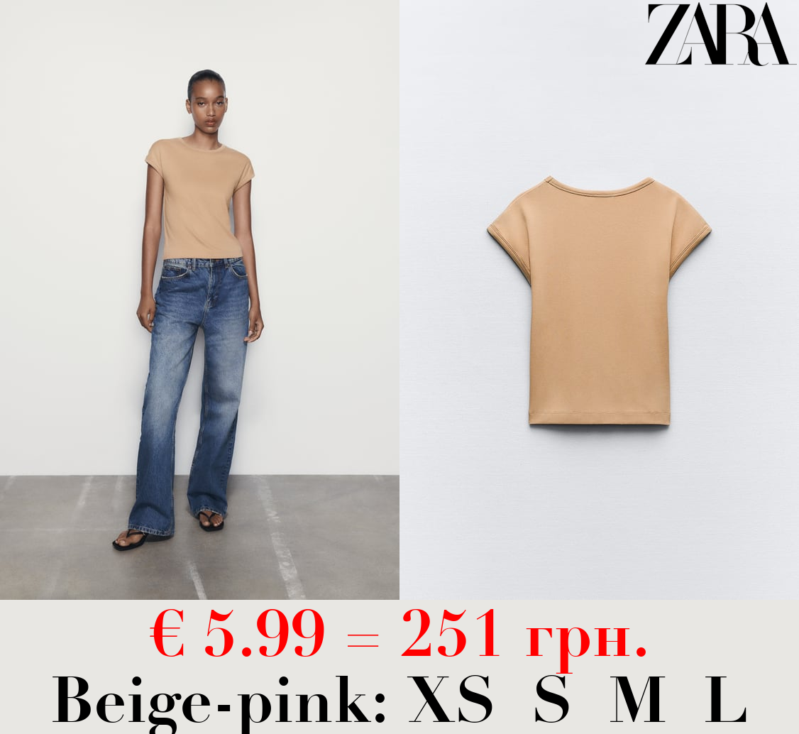 RIBBED COTTON T-SHIRT