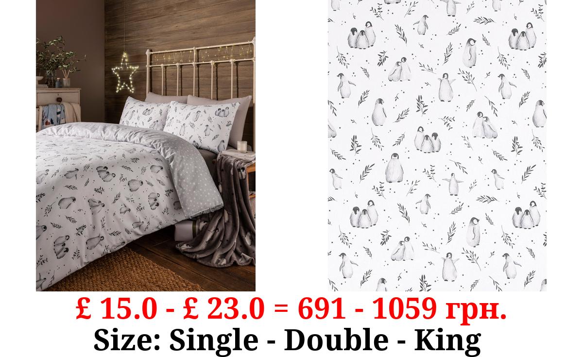 White Brushed Penguin Duvet Set