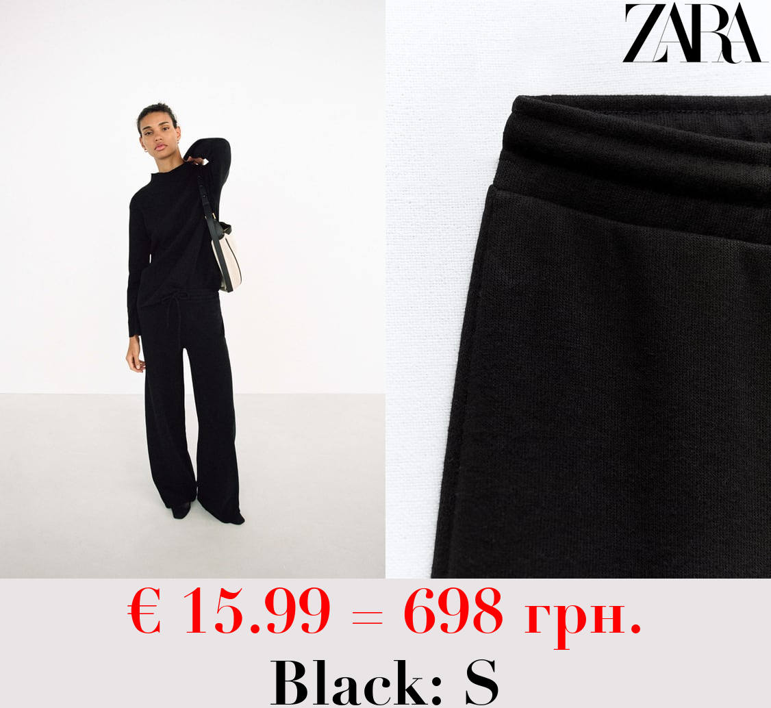 PLUSH SOFT WIDE-LEG JOGGER TROUSERS