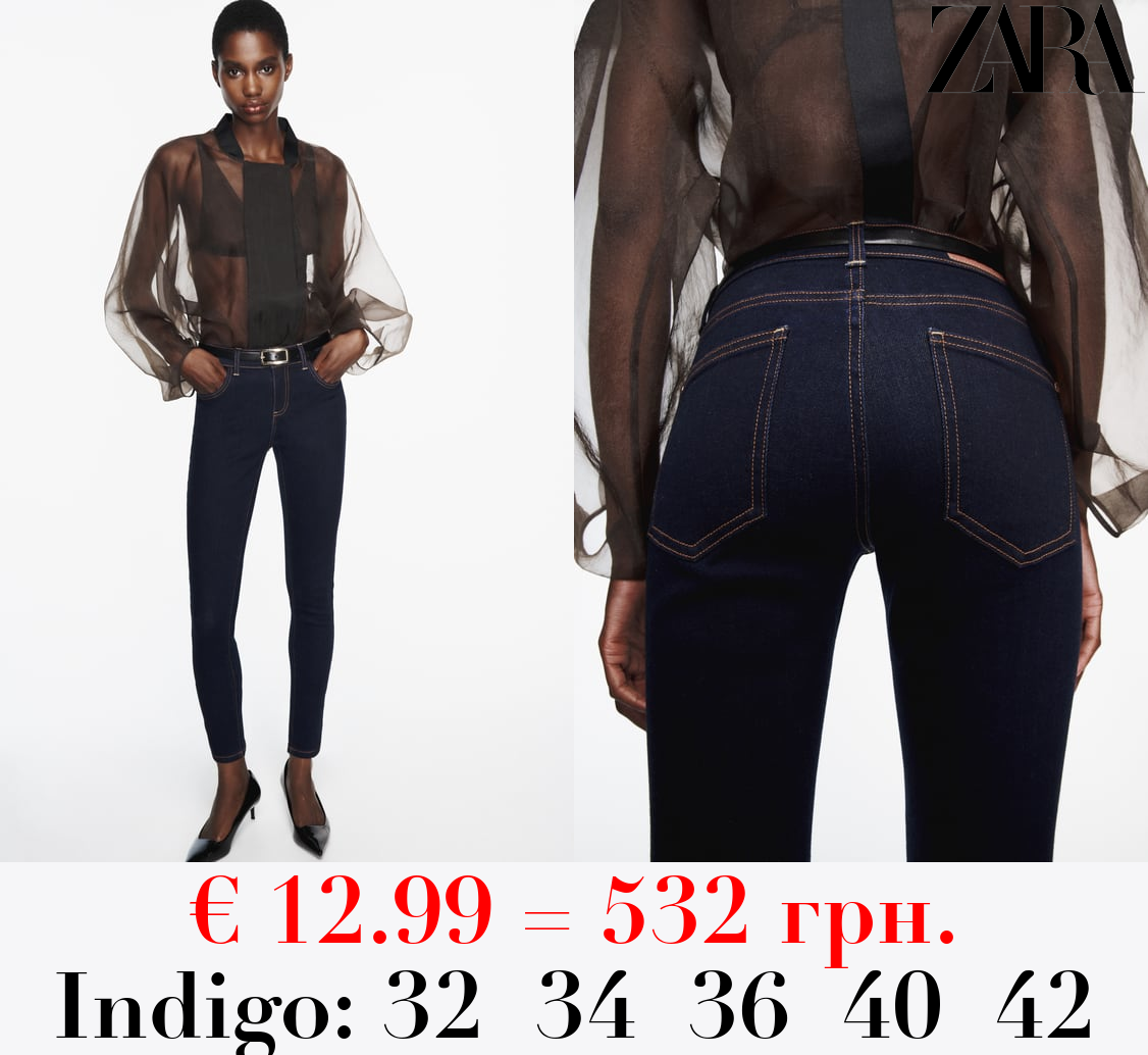 Z1975 MID-RISE SKINNY JEANS
