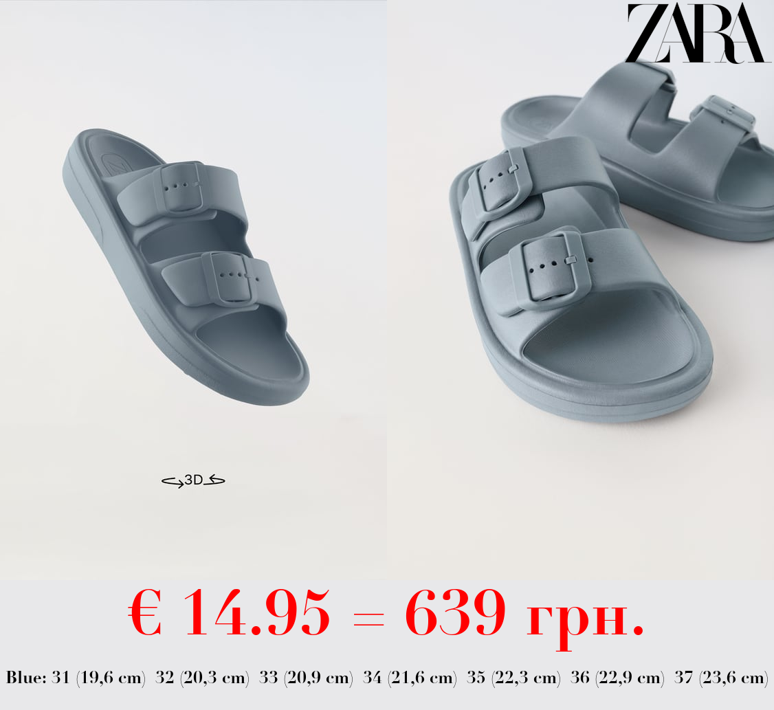 BUCKLED POOL SLIDERS