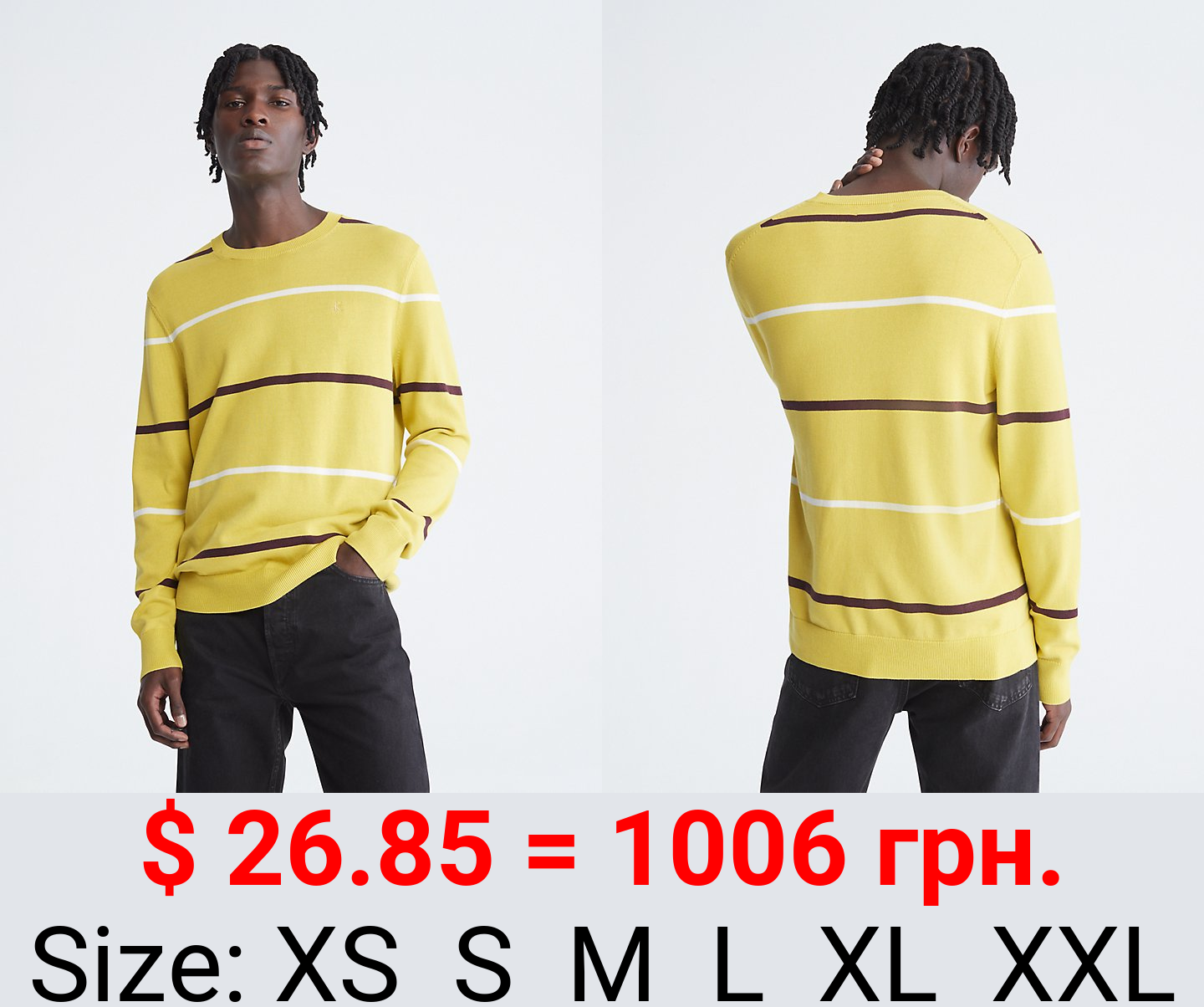 Supima Cotton Multistripe Monogram Logo Sweater