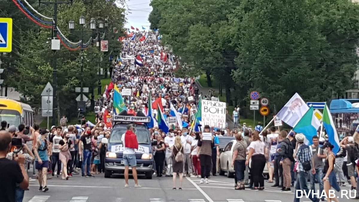 1500 человек насчитала Администрация Хабаровска на несанкционированном митинге