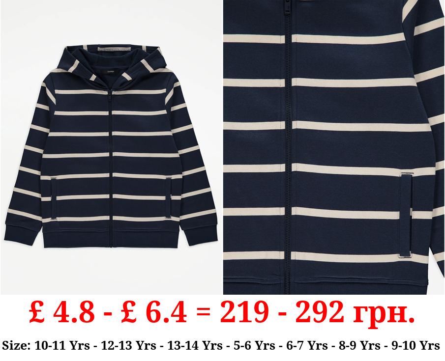 Navy Striped Zip Up Hoodie