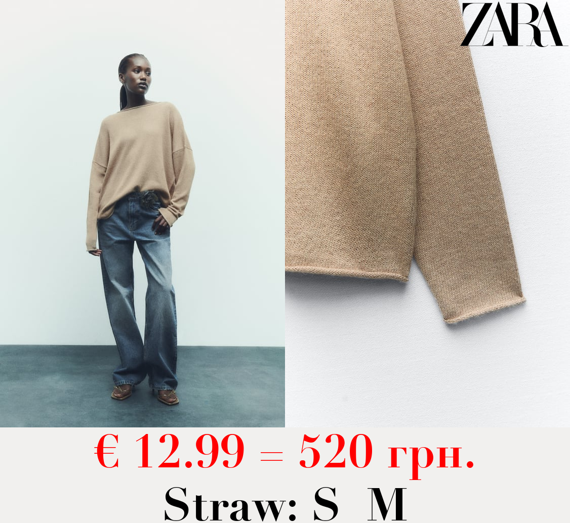 KNIT SWEATER WITH SEAMLESS TRIMS