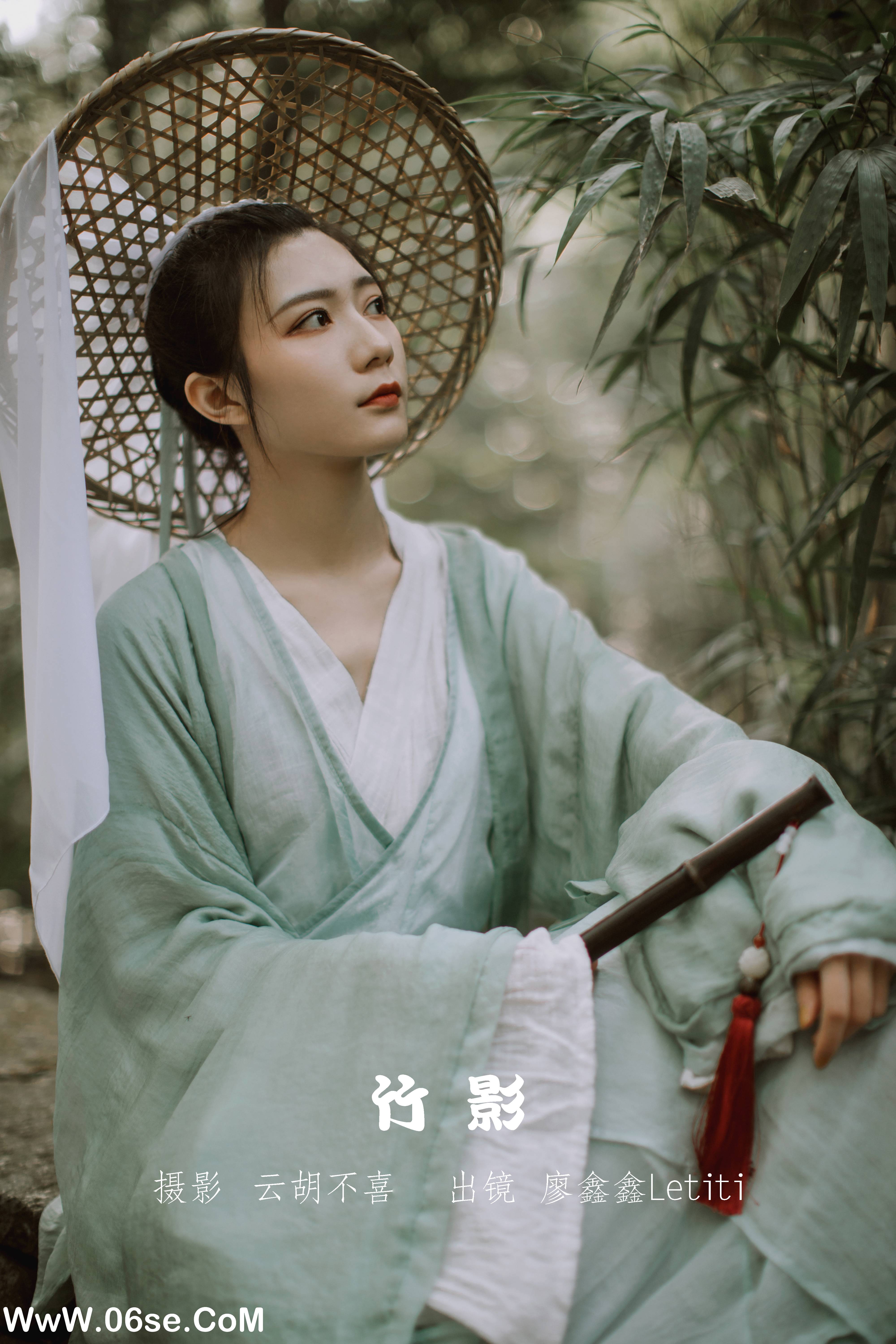 [YITUYU艺图语]2022.09.18 竹影 廖鑫鑫Letitia[21+1P／256MB]-六色网