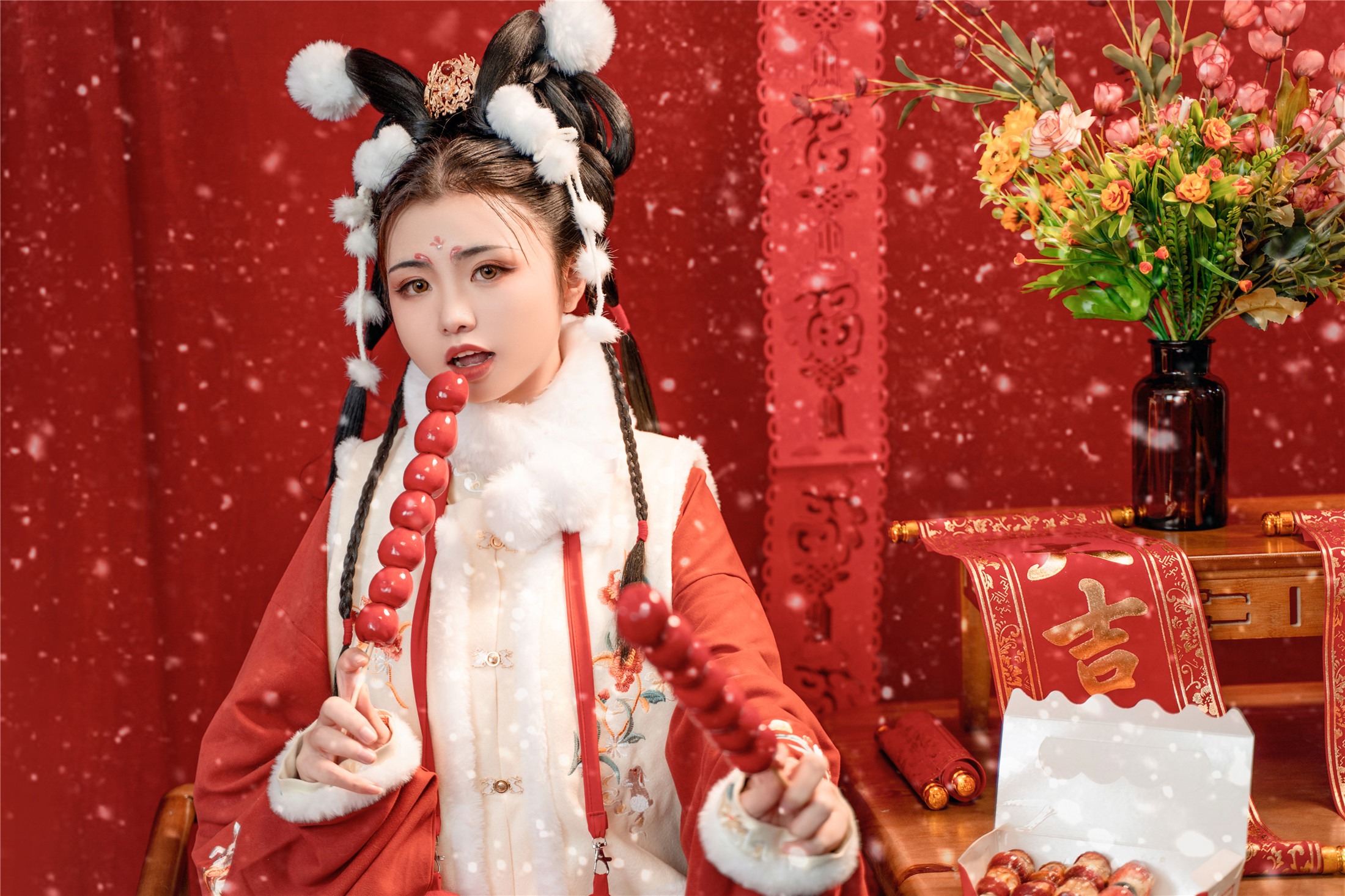 喵小吉 - 玉兔迎春 39P 9