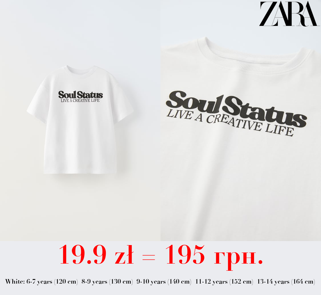 SLOGAN T-SHIRT