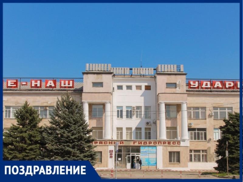 Магазин Промышленник В Таганроге