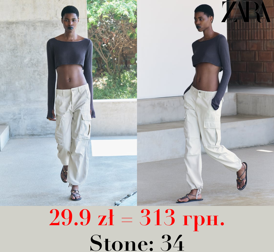 ZW COLLECTION SLIM FIT CARGO TROUSERS