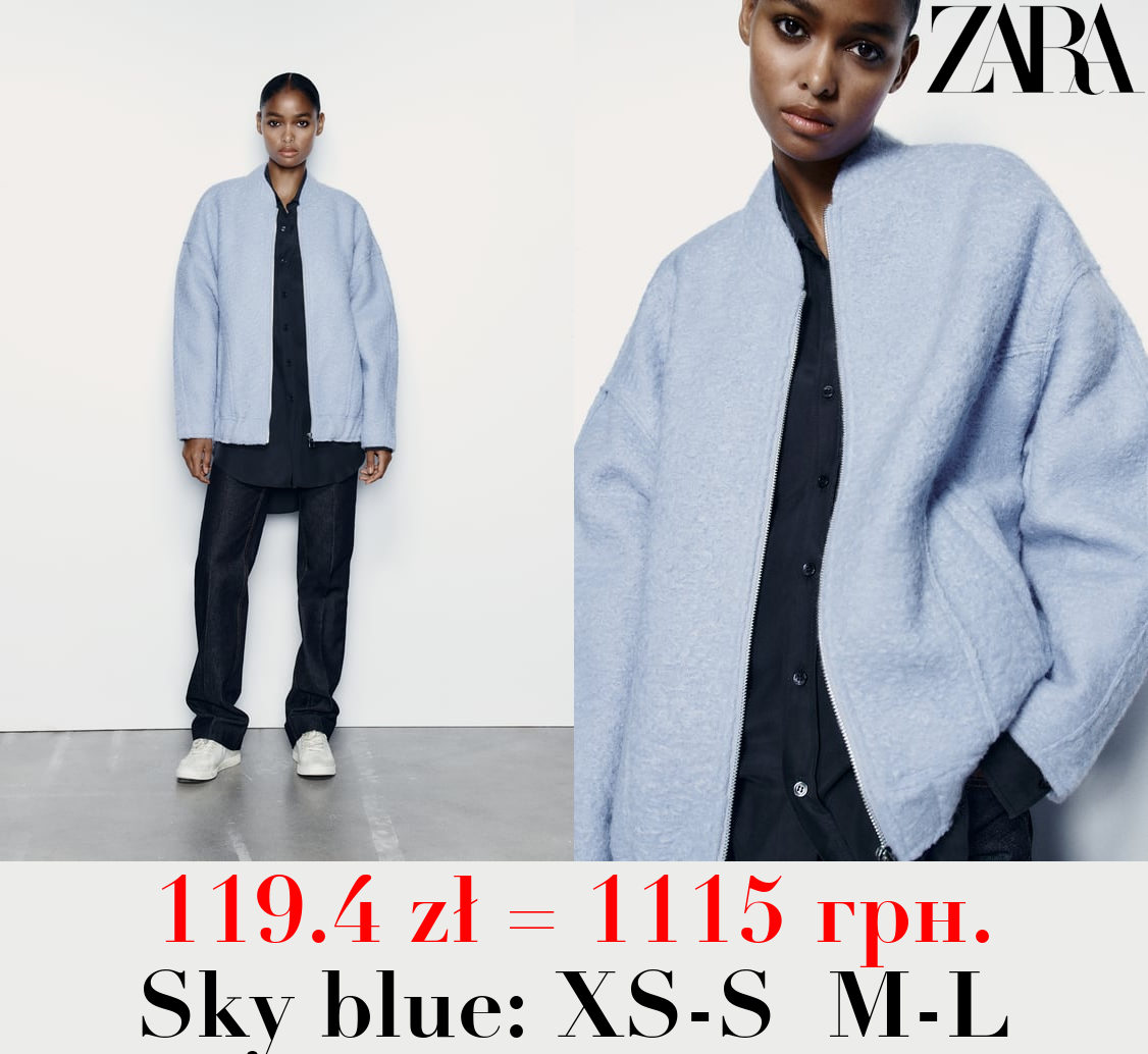 BOUCLÉ OVERSIZE BOMBER JACKET