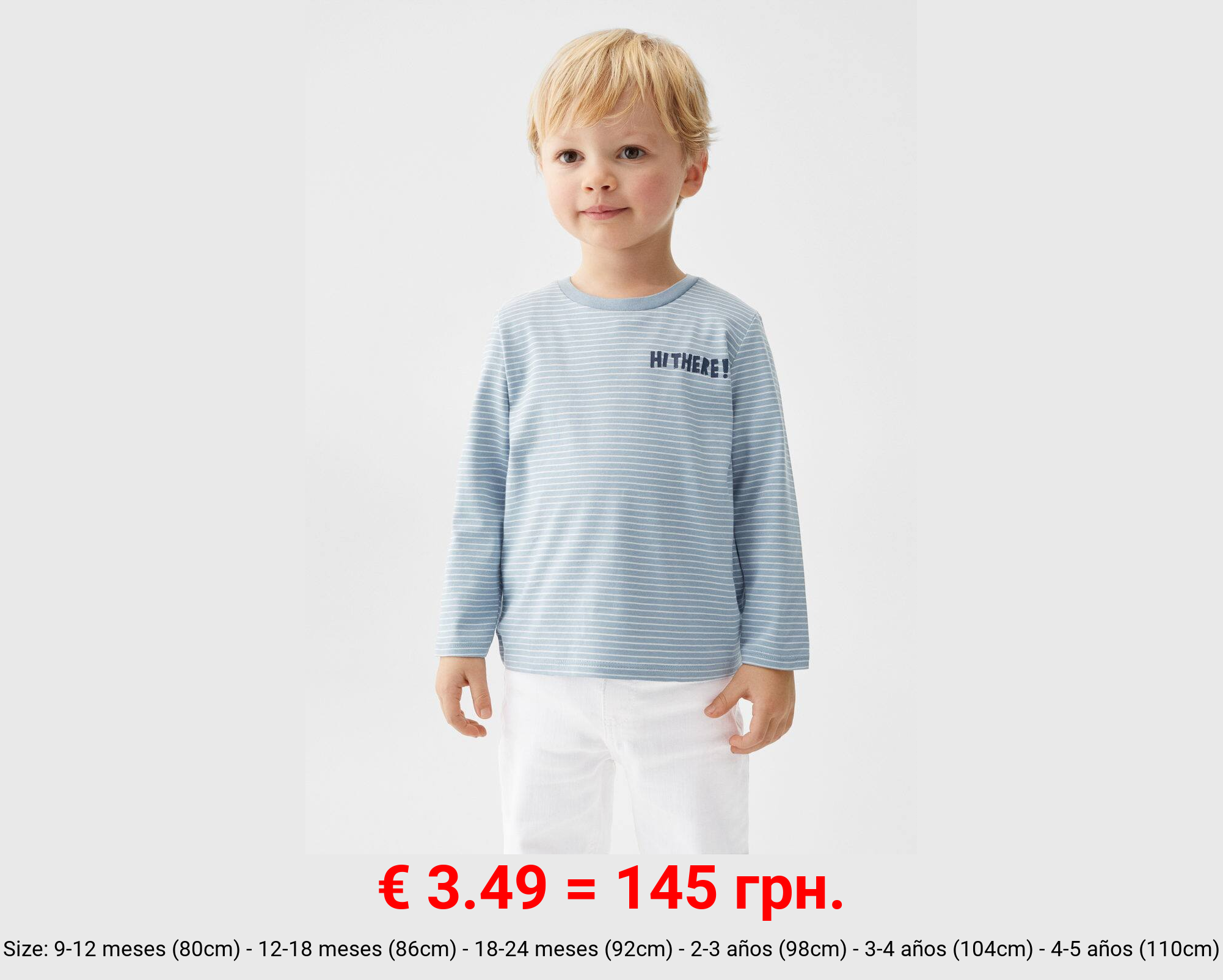 Camiseta manga larga rayas