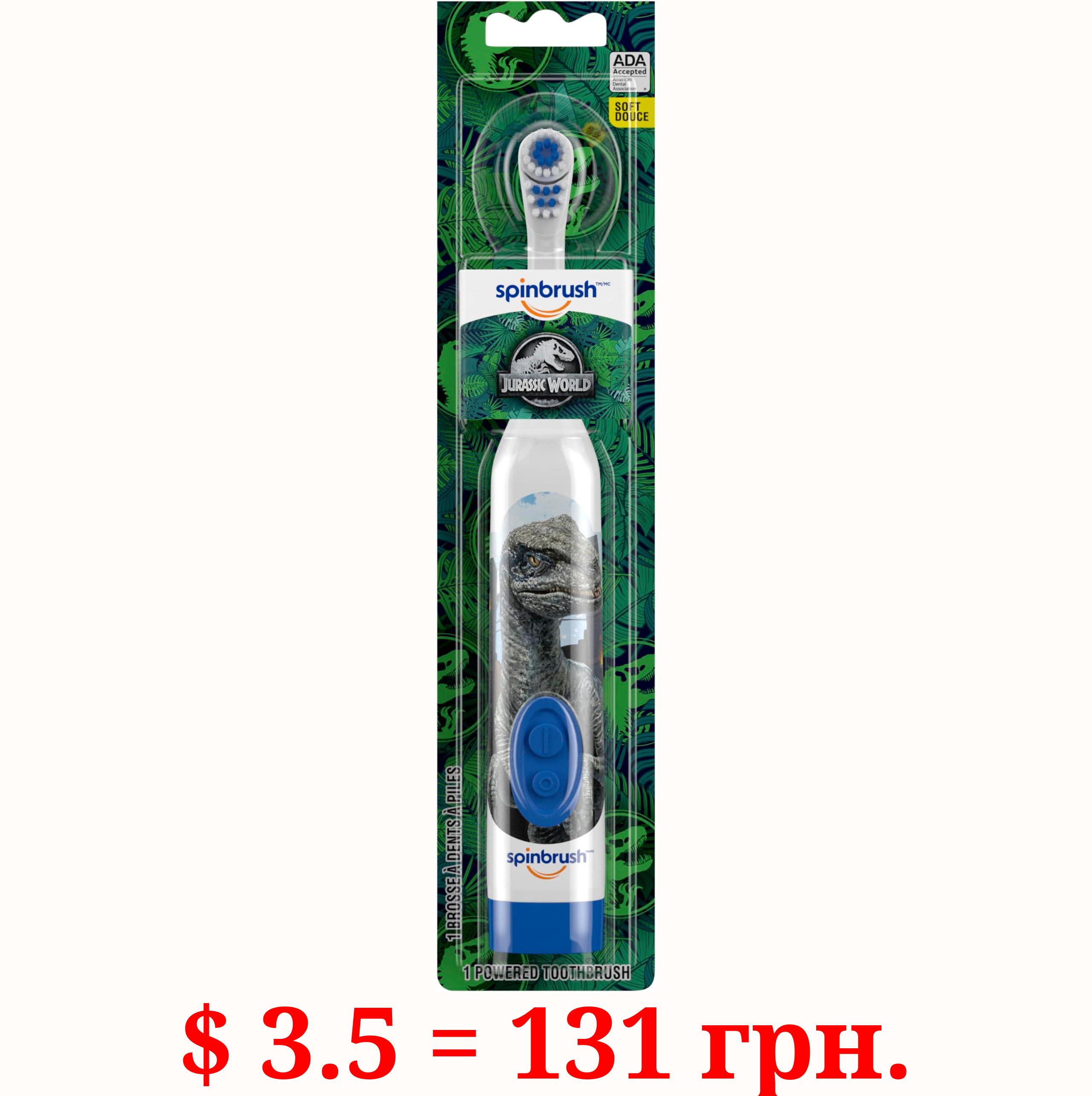 Arm & Hammer Spinbrush Kids Battery Powered Toothbrush, Jurassic World, Design May Vary