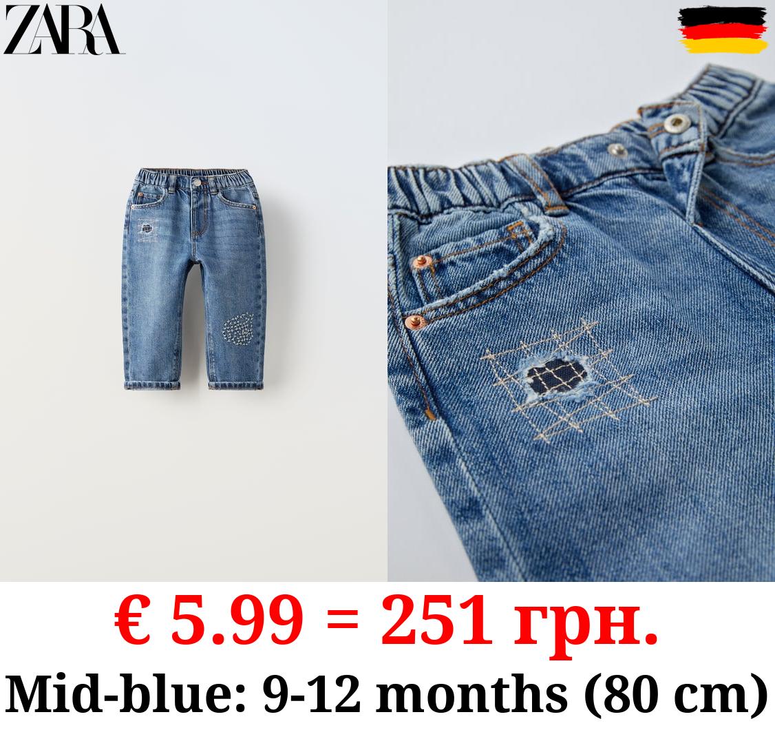 LOW FIT JEANS