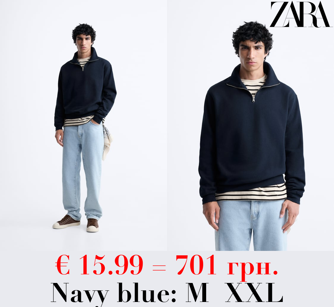 QUARTER-ZIP SWEATSHIRT