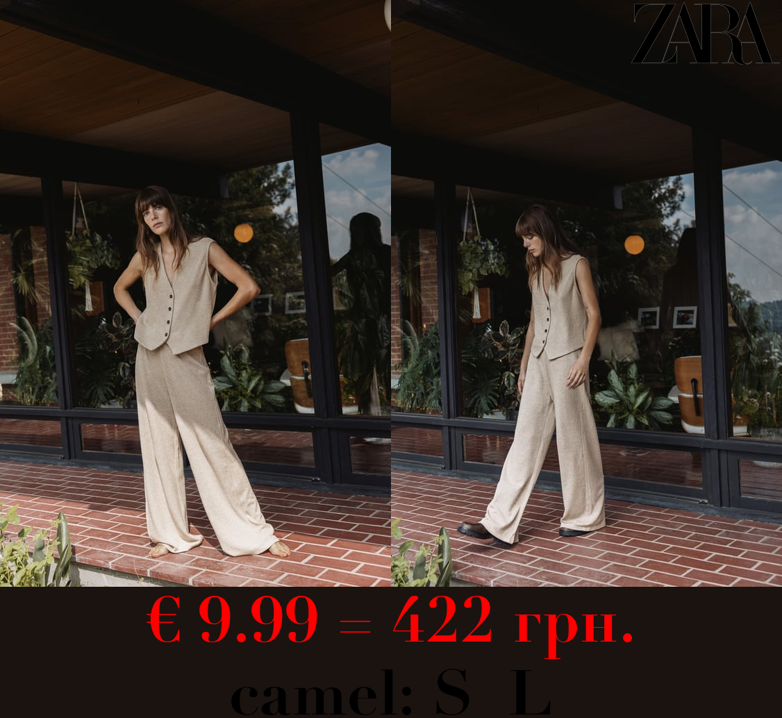 TEXTURED JACQUARD WAISTCOAT