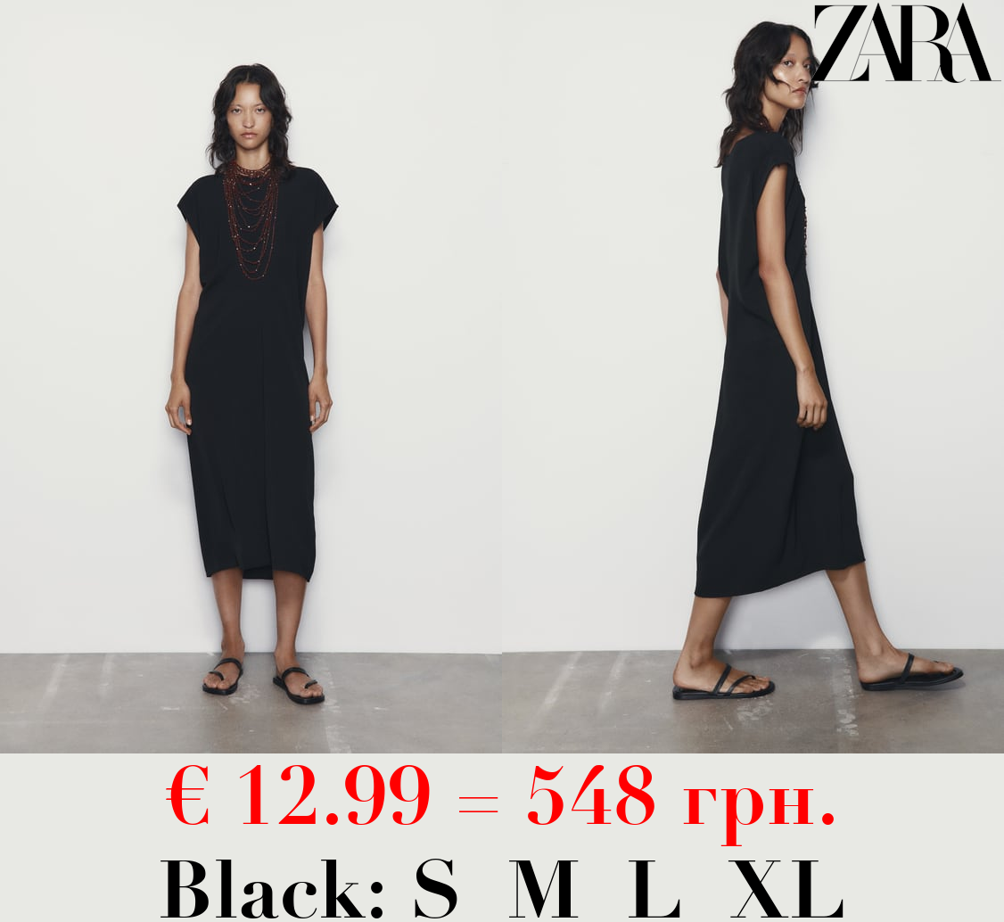 MINIMALIST T-SHIRT DRESS