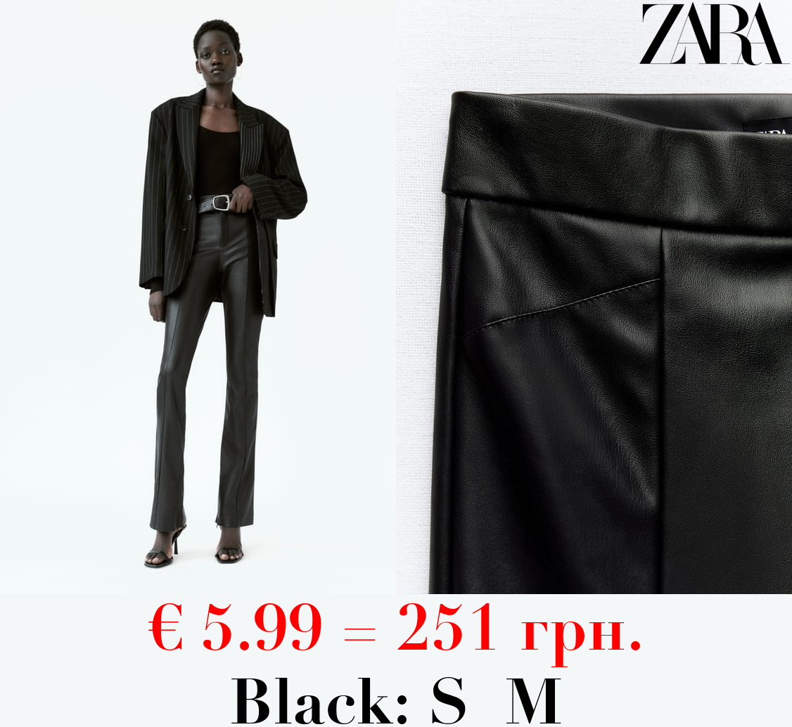 HIGH-WAIST FAUX LEATHER LEGGINGS