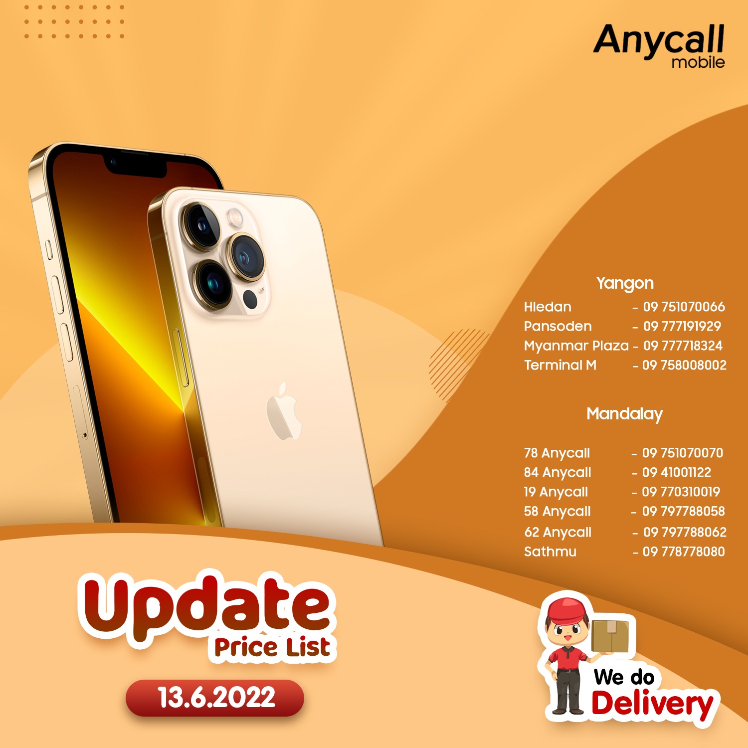 ( 13.6.2022) Anycall Mobile Handset Price List Telegraph