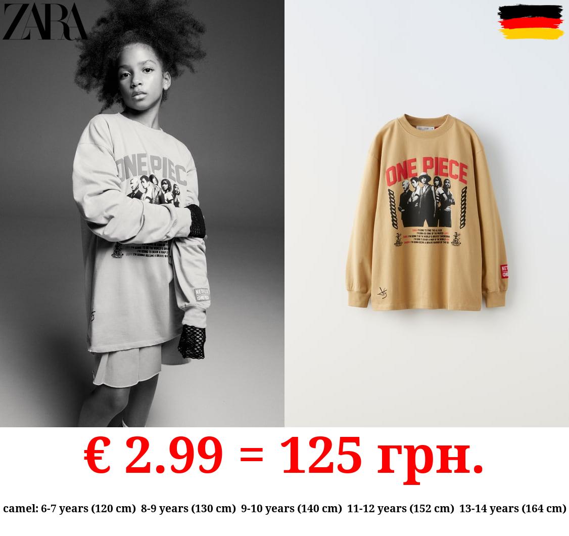 ONE PIECE © T-SHIRT