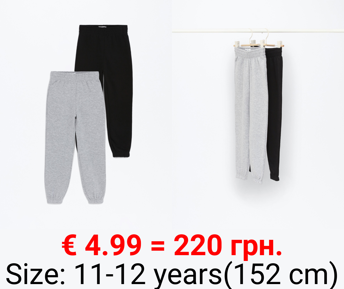 Pack of 2 basic plush trousers