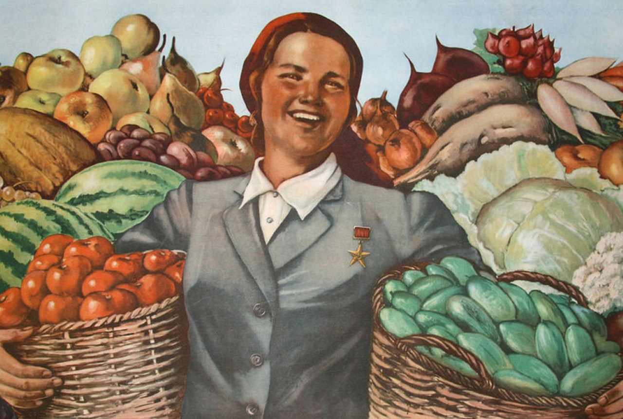 СССР, плакат, колхоз, Совхоз, сельское