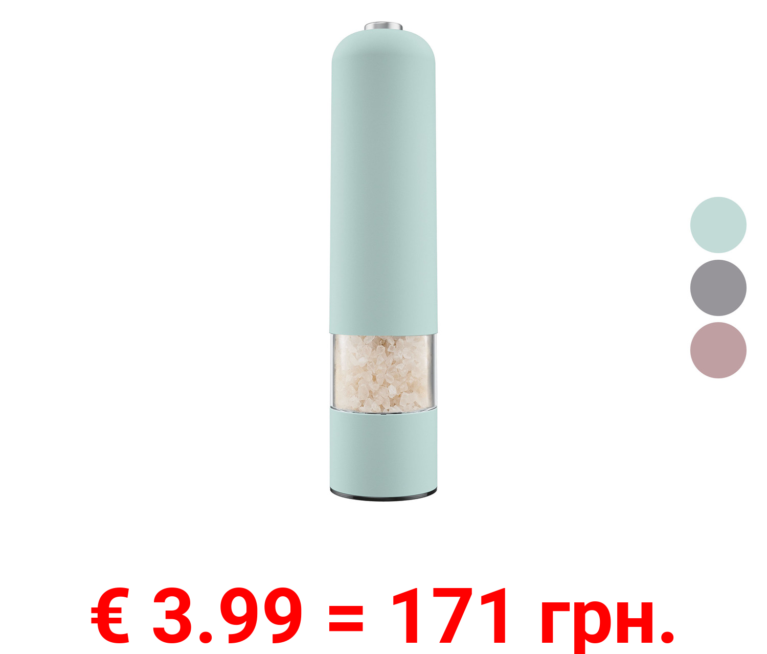 SILVERCREST® KITCHEN TOOLS Elektrische Salz- oder Pfeffermühle, »HG07849A«