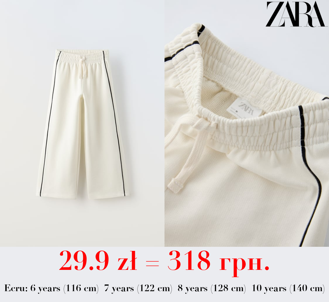 PLUSH CONTRAST TROUSERS