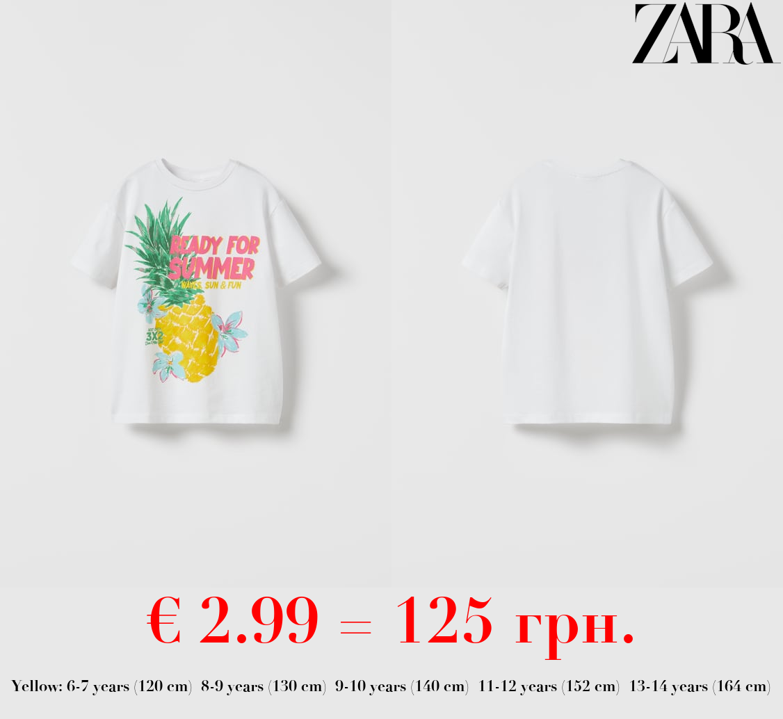 FRUIT PRINT T-SHIRT