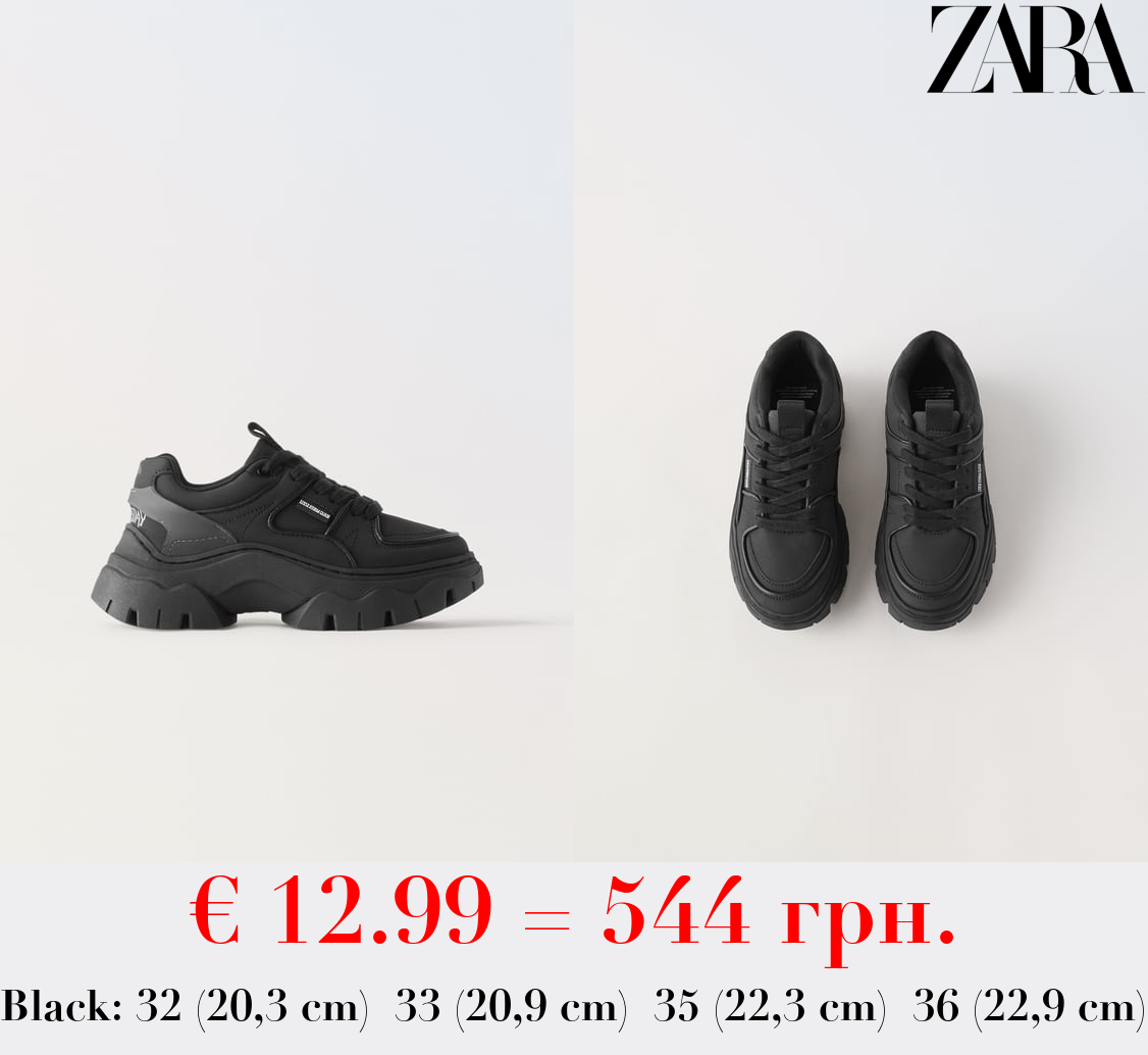 WEDNESDAY © SNEAKERS