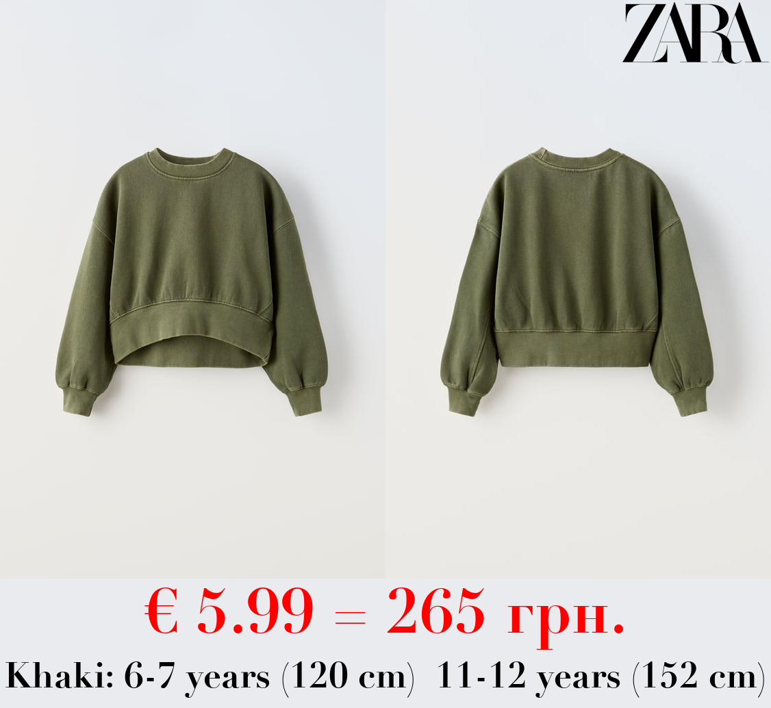 FADED JOGGING SWEATSHIRT