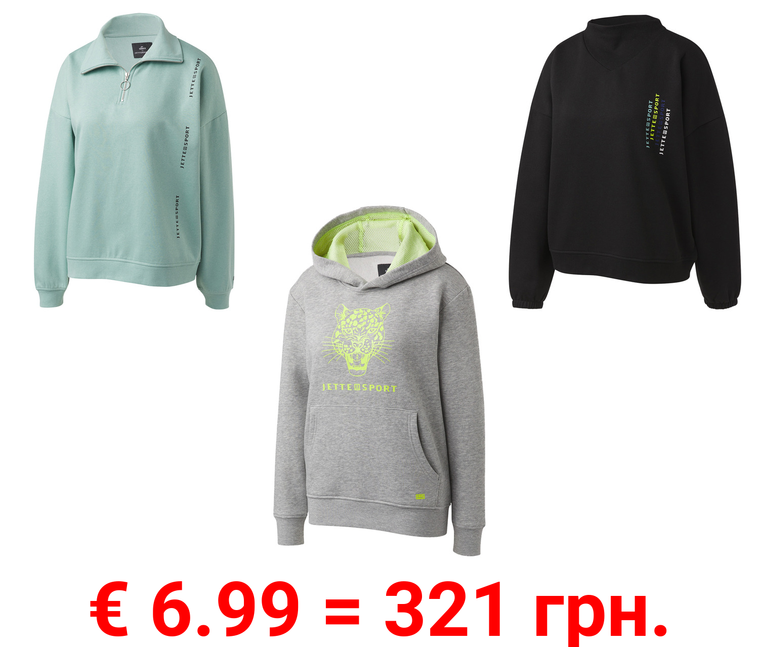 CRIVIT by Jette Sport Damen Sweatpullover mit HeiQ Mint Technologie