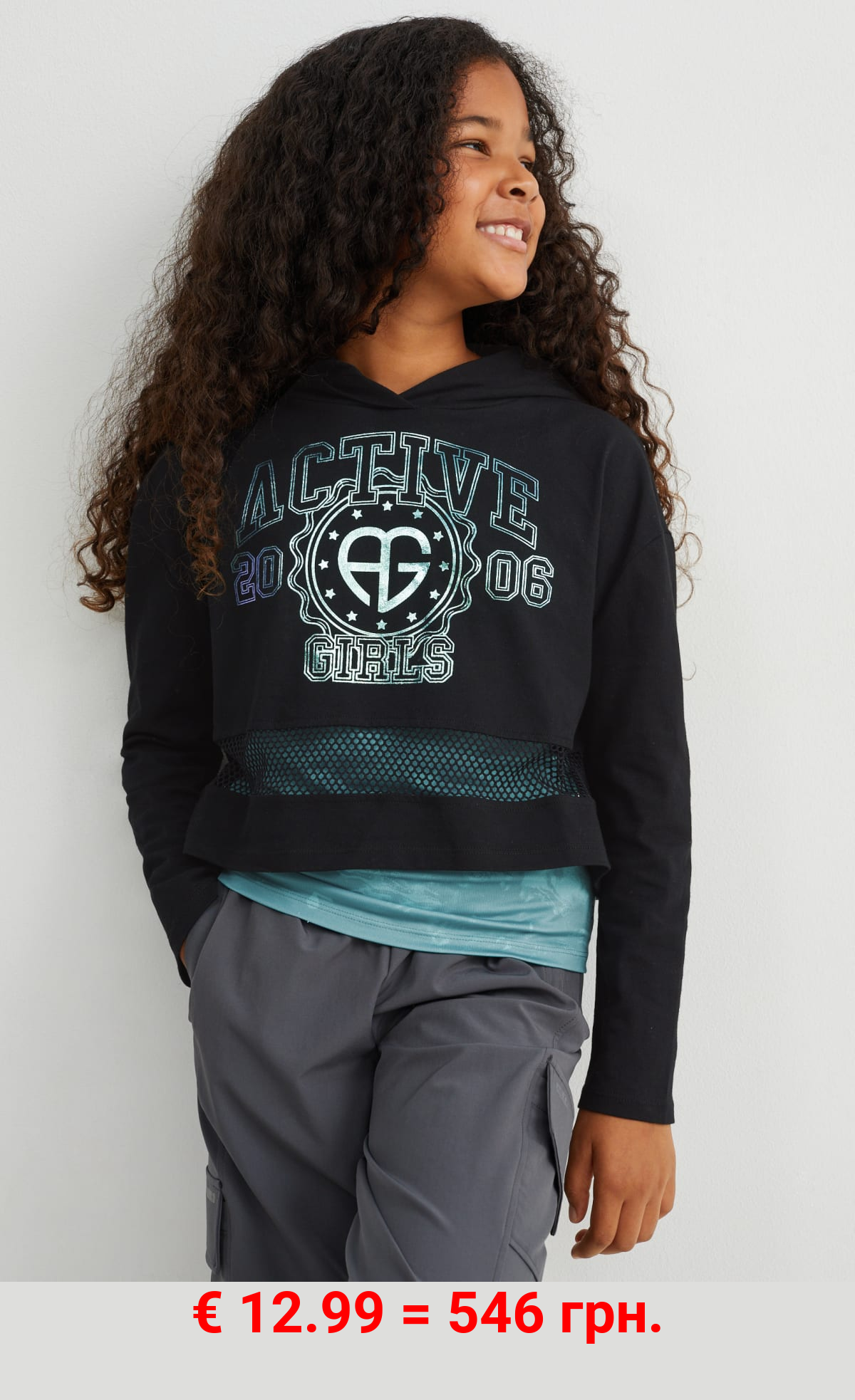 Set - Funktions-Hoodie und -Top - 2 teilig