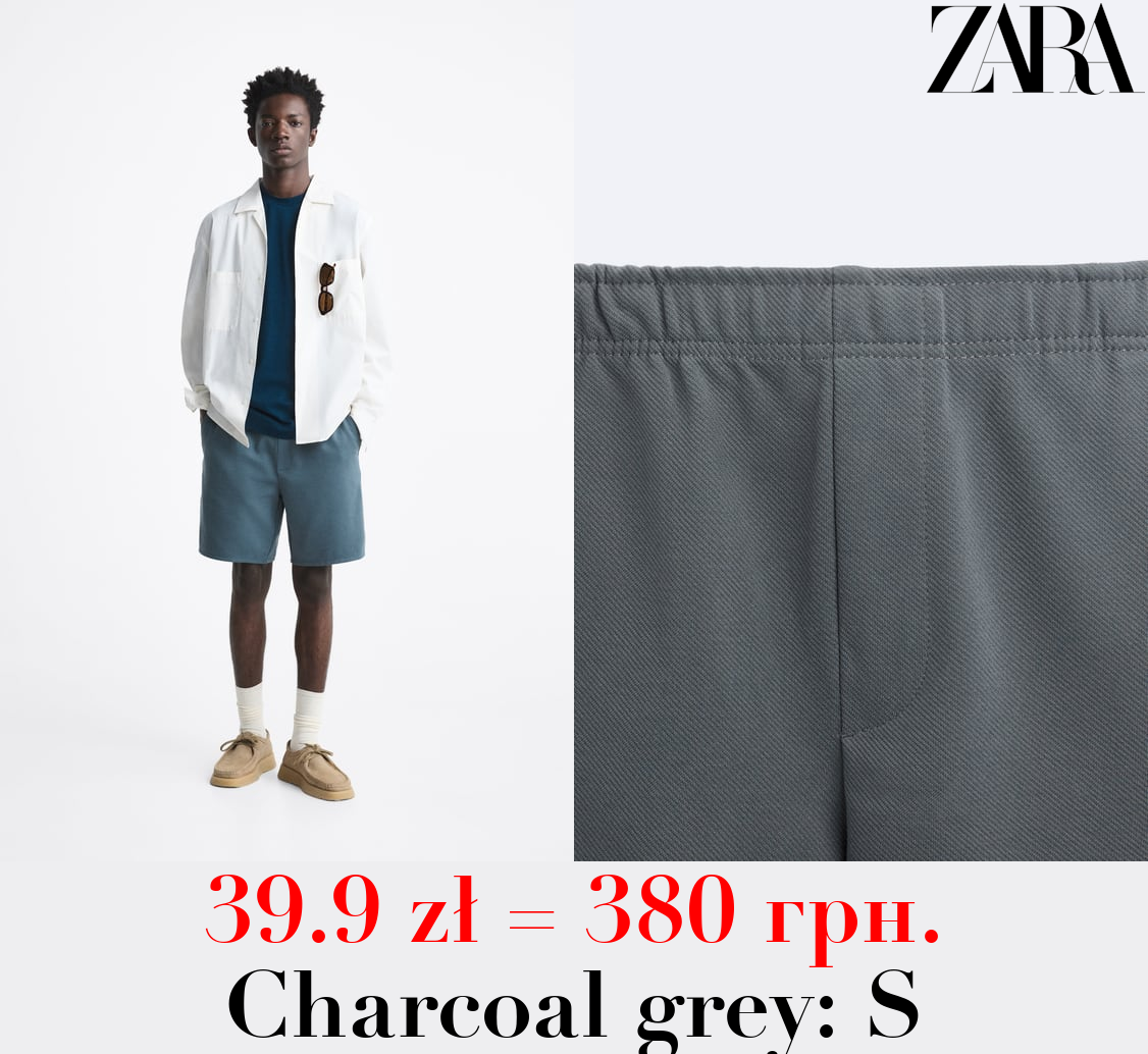 COMFORT BERMUDA SHORTS