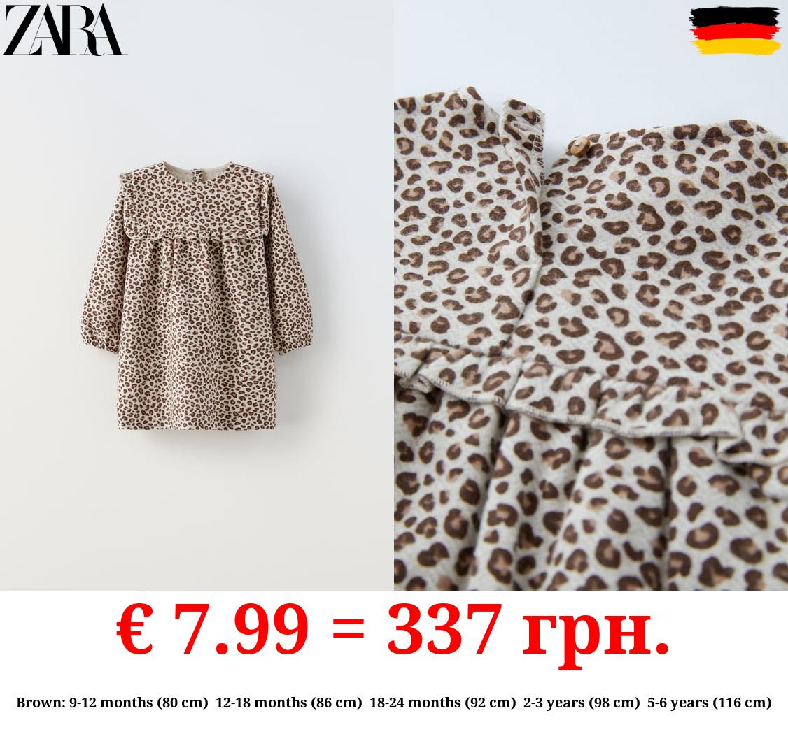 PRINTED HERRINGBONE DRESS