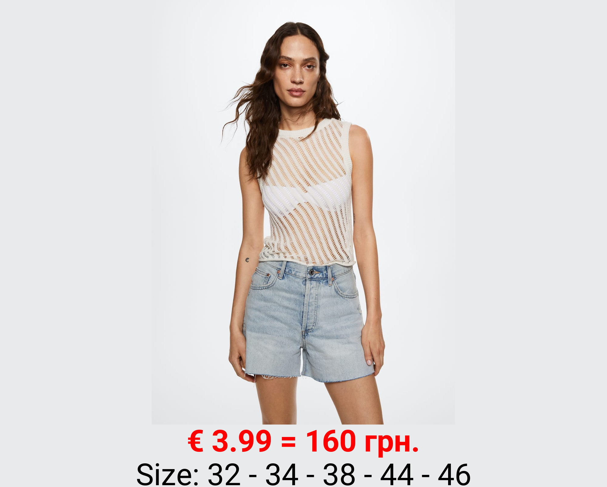 Short vaquero relaxed-fit