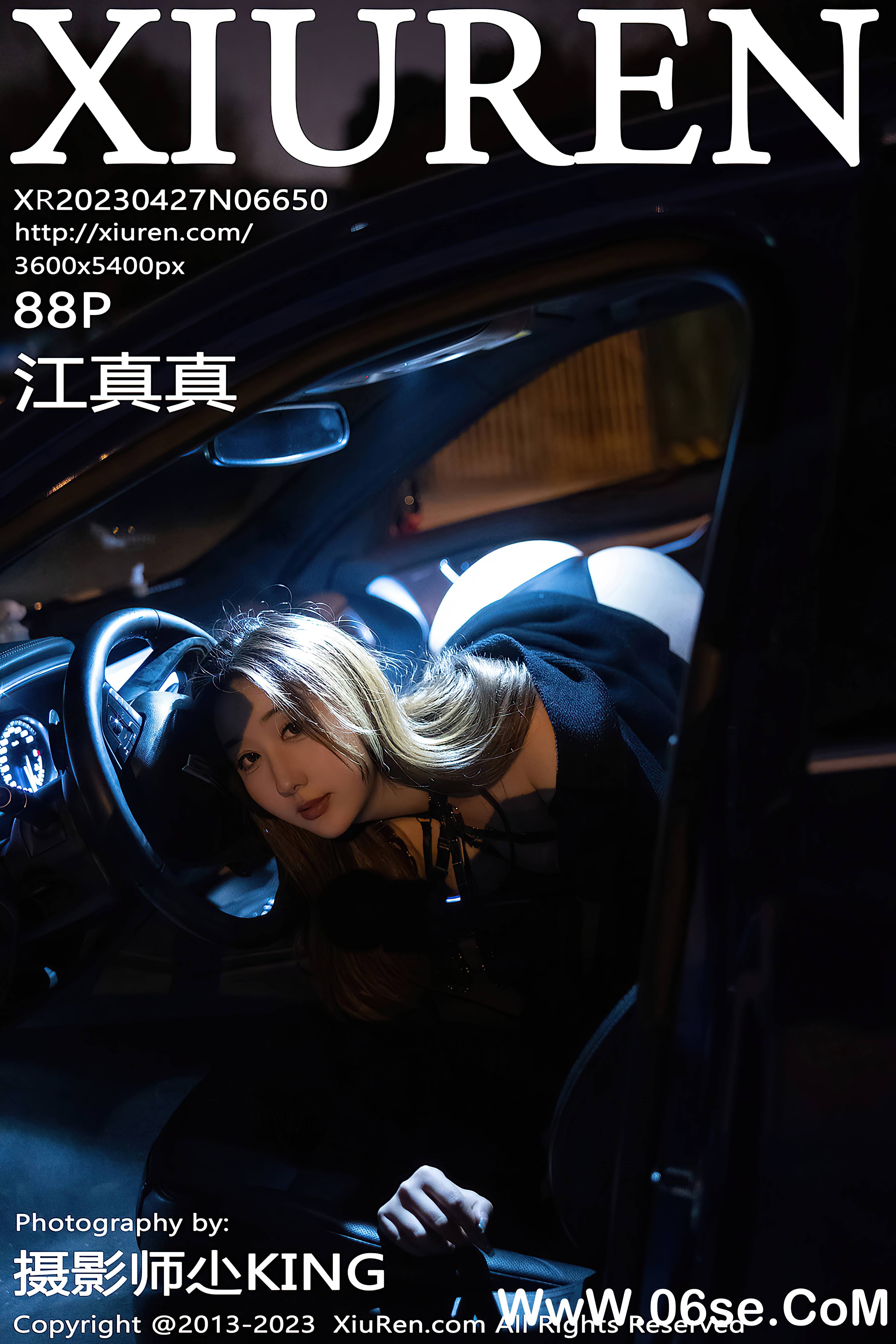 [XiuRen秀人网] 2023.04.27 NO.6650 江真真-六色网
