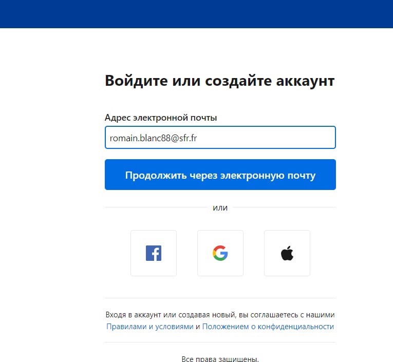 Booking – Telegraph