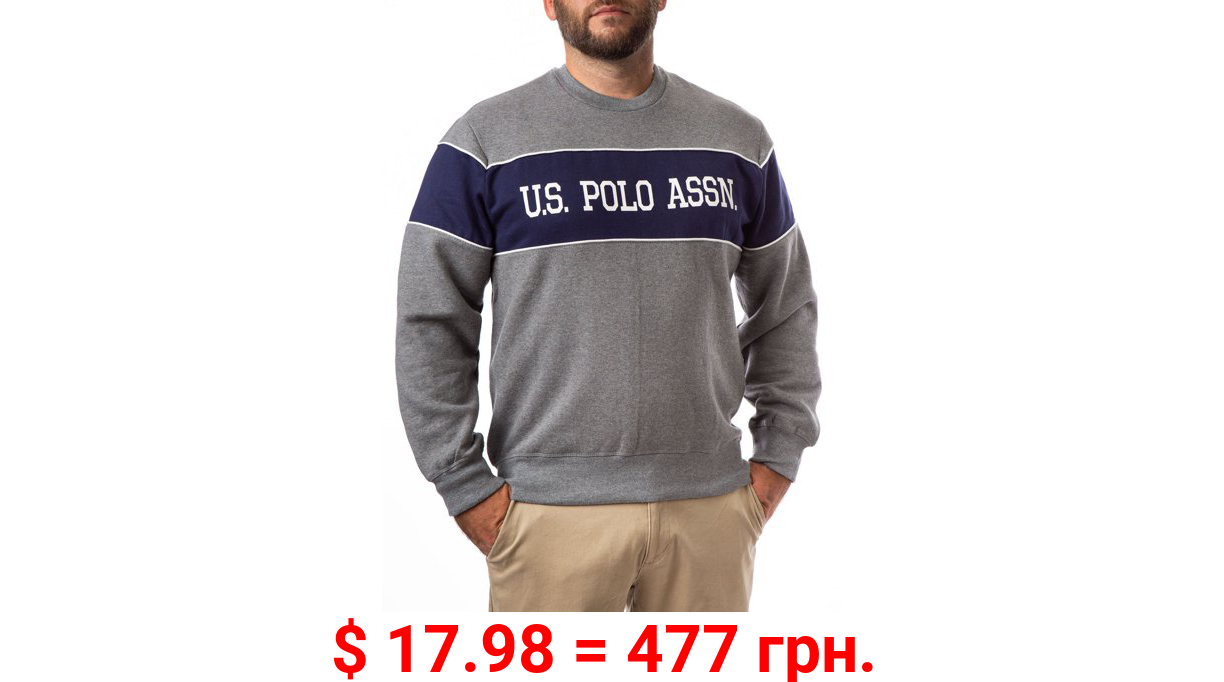 U.S. Polo Assn. Men's Colorblock Pullover