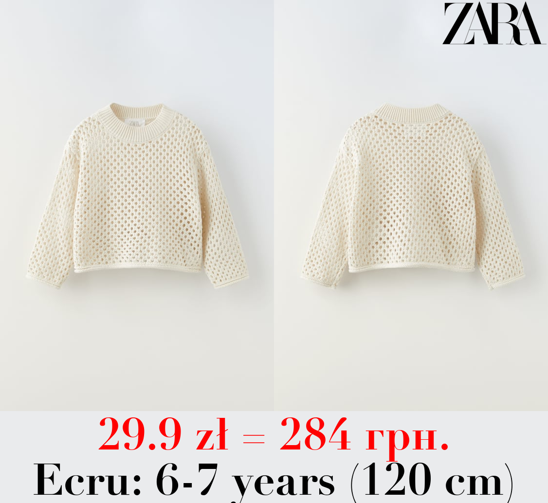 MESH KNIT SWEATER